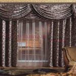 Transform Your Home with Dragon Mart Curtains What Makes Them Stand Out